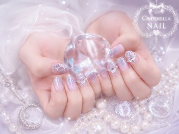シンデレラネイル(CINDERELLA NAIL)/【ジェルネイル】