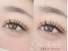 【6週間以内】フラットラッシュ120本（コーティング美容液付）
