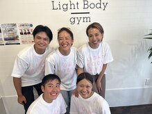 ライトボディジム 武蔵小山店(Light Body gym)の雰囲気(初心者でも安心サポート)