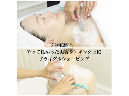 アプ(APP.)の写真
