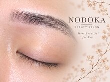 ノドカ 新市街店(NODOKA)/アイブロウWax