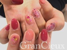 クアトログランシュ 青葉台(QUATRO×GranCieux)/押し花ネイル