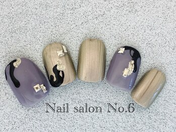 ナンバーシックス(No.6)/初回☆アートコース