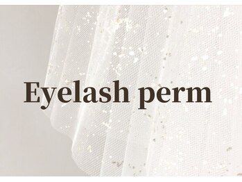 サロン ミー(salon mie)/