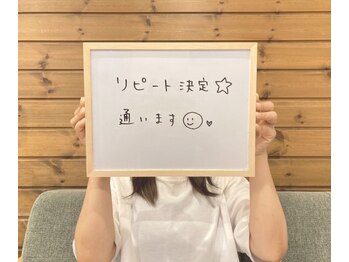 ブルー(BLEU)/お客様のお声☆