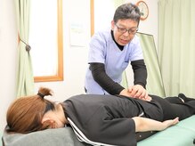 小野整体室/徒手・筋膜リリースってどんな？