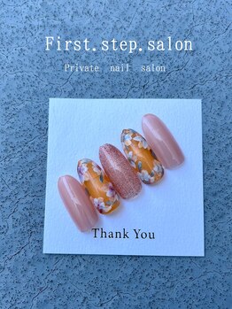 ファーストステップサロン(First.step.salon)/当店定額ネイルデザイン