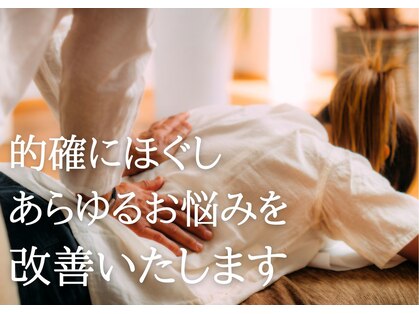 サロンドカメリア(salon de Camellia)の写真