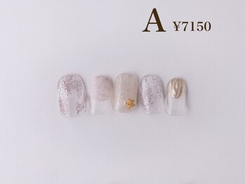 ツーバイ マックスビューティー 下北沢(2by MAX BEAUTY)/デザインコースA