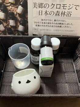 サクラ(Sakura)/新しい精油が届きました♪