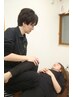 【どなたでもOK◎】施術内容おまかせコース！整体/骨盤矯正/肩こり/腰痛