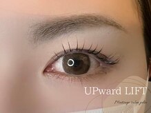 フリオ 藤枝店(julio)/まつげパーマ