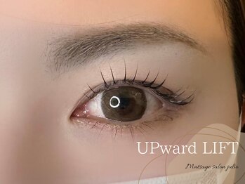 フリオ 藤枝店(julio)/まつげパーマ