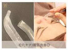 エステ ココ 土気店(Esthe CoCo)/人気のメニュー！毛穴ごっそり★