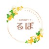 るぽのお店ロゴ