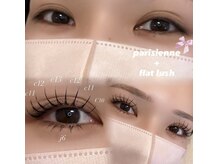 メリア(melia)/パリエク