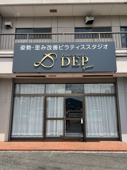 デップ 徳島店Dynamis(DEP)/外観