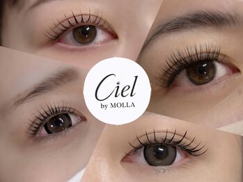 シエル バイ モーラ(Ciel by MOLLA)