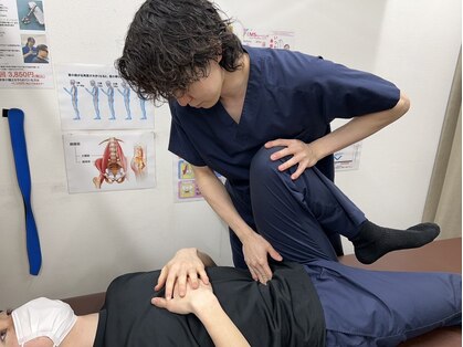 上飯田名倉堂鍼灸接骨院の写真