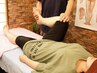 【ご新規様限定】整体マッサージ40分 3,980円⇒3,500円