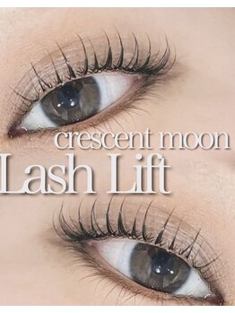 モアアイラッシュ 渋谷ハチ公口店(More Eyelash)/パーマ