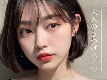 セネル バイ プラチナドール(SeneL by platinumdoll)/韓国マツエク眉毛マツパまつぱ