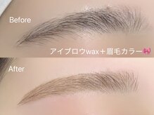 ロエ 明治神宮前 渋谷(LOE)/アイブロウ×眉毛カラー