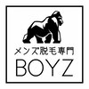ボウイズ 磐田店(BOYZ)のお店ロゴ