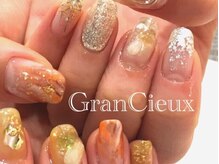 クアトログランシュ 青葉台(QUATRO×GranCieux)/天然石ネイル