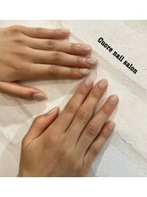 クオレ 布施店(cuore)/ワンカラー