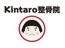 キンタロウ(kintaro)