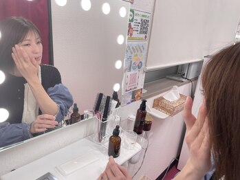 エモーション 町田店(E-Motion)/町田痩身＆フェイシャルエステ