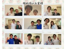 くぼてらたかひろ ボディメンテナンス(BODY MAINTENANCE)の雰囲気（姿勢は呼吸と足首の柔軟性が重要。1回の施術で変化が♪）