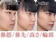 ラプリボヤージュ 藤沢店(Raplit)の写真