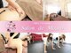 サロンドモアロ(Salon de Moaro)の写真