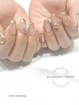 マーマ 八戸ノ里店(murmur)/【持込デザインフリーコース】