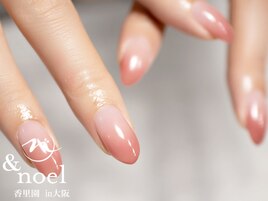 アプリコットオレンジ