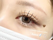 アモ('Amo)/上下エクステ