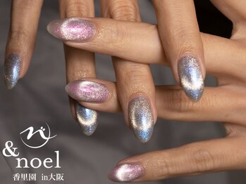 ノエル(Noel)/オーロラユニコーンネイル