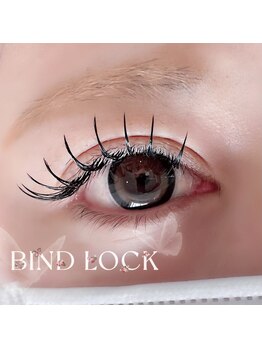 ナナ(7)/バインドロック