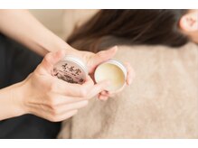 バーガルサロンギンザ(VAGAL SALON GINZA)/医師監修クリームで施術