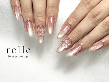 リル(relle)/ワンカラー