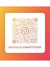 キングスサロン 熊本/Instagram覗いてみて下さい！
