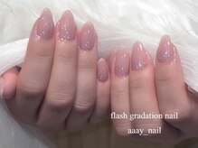 ディーエル ビューティー 二子玉川店(DL BEAUTY)/ちゅるキラネイル