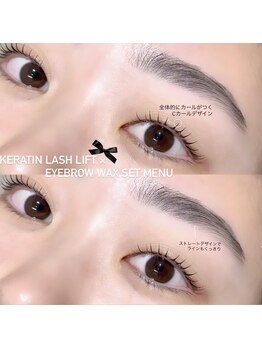ヨン 表参道 渋谷(YEON)/ラッシュリフト×アイブロウ