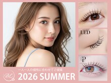 ディーエル ビューティー 町田店(DL BEAUTY)の雰囲気（パリジェンヌラッシュリフト6160円/ アイブロウ4400円/町田店）