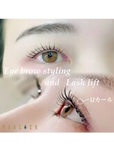 ピーコック(peacock)/アイブロウ&まつ毛パーマ