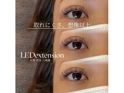 アイラッシュ ユキ(yuki)の写真