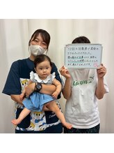 たどころ整骨院/お客様の声/産後骨盤矯正