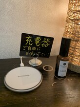 バンブー(bamboo)/充電いつでもご利用できます